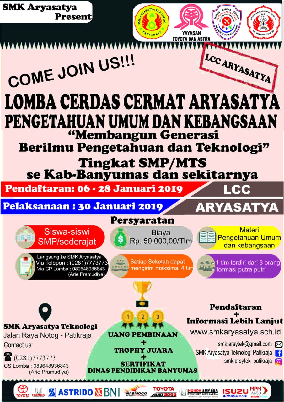 LOMBA CERDAS CERMAT